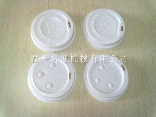 豆漿蓋