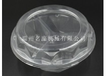塑料果盤(pán)盒
